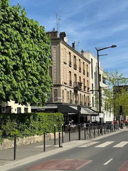 Appartement Aux Portes De Paris 이브리쉬르센 프랑스